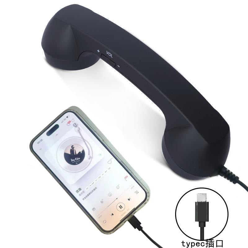 Retro Telephone Handset Earphone with Adjustable Volume